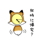 きつね日和（個別スタンプ：27）
