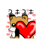 きつね日和（個別スタンプ：29）