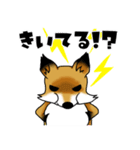 きつね日和（個別スタンプ：37）