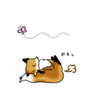 きつね日和（個別スタンプ：39）