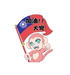 Lucky sticker（個別スタンプ：5）