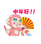 Lucky sticker（個別スタンプ：21）