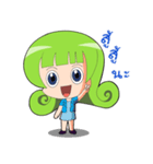 Little girl (nidneng)（個別スタンプ：3）