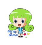 Little girl (nidneng)（個別スタンプ：16）