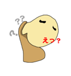 ポテ山さん（個別スタンプ：8）