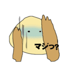 ポテ山さん（個別スタンプ：21）