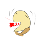 ポテ山さん（個別スタンプ：29）