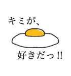その、くだらなさ（個別スタンプ：20）