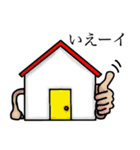 その、くだらなさ（個別スタンプ：28）