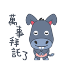 Little Donkey Daily Life（個別スタンプ：6）