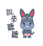 Little Donkey Daily Life（個別スタンプ：14）