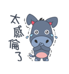 Little Donkey Daily Life（個別スタンプ：16）