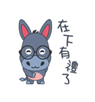 Little Donkey Daily Life（個別スタンプ：18）