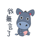 Little Donkey Daily Life（個別スタンプ：30）