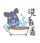 Little Donkey Daily Life（個別スタンプ：33）