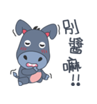 Little Donkey Daily Life（個別スタンプ：36）