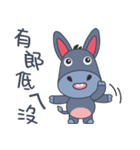 Little Donkey Daily Life（個別スタンプ：37）