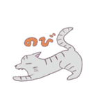 ねこのサリュ（個別スタンプ：2）