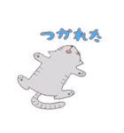 ねこのサリュ（個別スタンプ：6）