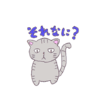 ねこのサリュ（個別スタンプ：10）
