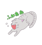 ねこのサリュ（個別スタンプ：18）