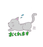 ねこのサリュ（個別スタンプ：25）