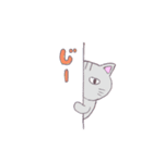 ねこのサリュ（個別スタンプ：33）