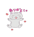 ねこのサリュ（個別スタンプ：35）
