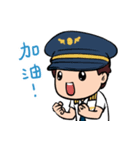 Pilot's Dairy（個別スタンプ：2）