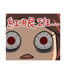 Pilot's Dairy（個別スタンプ：13）