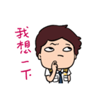 Pilot's Dairy（個別スタンプ：22）
