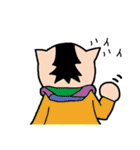 ねこ田ネコ吉の日常スタンプ（個別スタンプ：31）