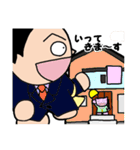 ねこ田ネコ吉の日常スタンプ（個別スタンプ：37）