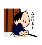 ねこ田ネコ吉の日常スタンプ（個別スタンプ：39）
