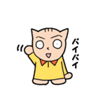 ねこ田ネコ吉の日常スタンプ（個別スタンプ：40）
