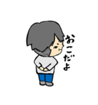 年下彼氏と年上彼女（個別スタンプ：5）