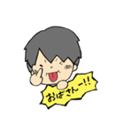 年下彼氏と年上彼女（個別スタンプ：8）