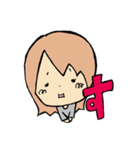 年下彼氏と年上彼女（個別スタンプ：10）