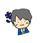 年下彼氏と年上彼女（個別スタンプ：12）