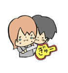 年下彼氏と年上彼女（個別スタンプ：16）