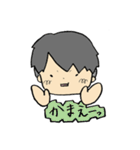 年下彼氏と年上彼女（個別スタンプ：21）