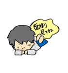 年下彼氏と年上彼女（個別スタンプ：28）