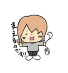 年下彼氏と年上彼女（個別スタンプ：29）