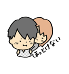 年下彼氏と年上彼女（個別スタンプ：30）