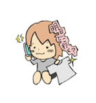 年下彼氏と年上彼女（個別スタンプ：31）