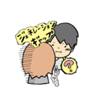 年下彼氏と年上彼女（個別スタンプ：34）