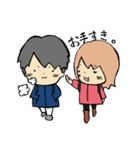 年下彼氏と年上彼女（個別スタンプ：38）