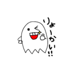 マッハ2．5くん（個別スタンプ：28）