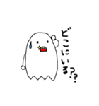 マッハ2．5くん（個別スタンプ：32）