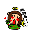 O-GI Monkey（個別スタンプ：5）